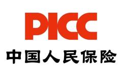 中国人民财产保险股份有限公司衢州市分公司