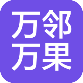 企业发布信息图