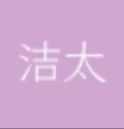 企业发布信息图