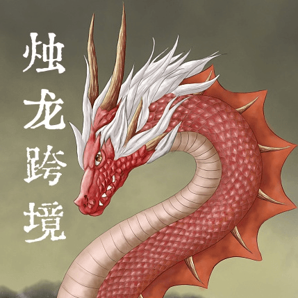 企业发布信息图