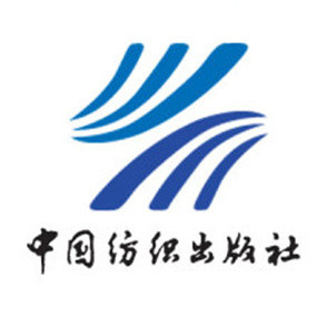 中国纺织出版社有限公司