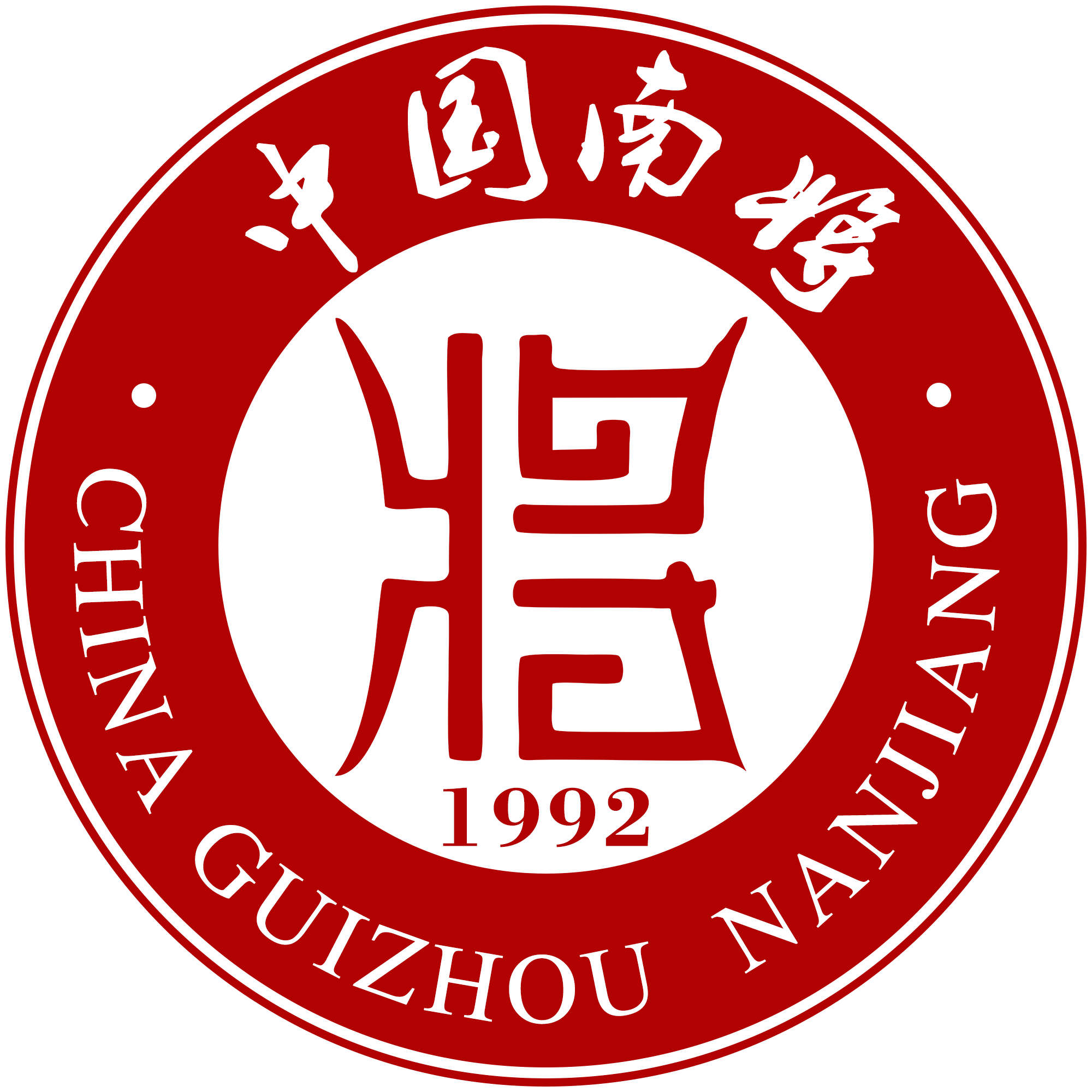 企业发布信息图