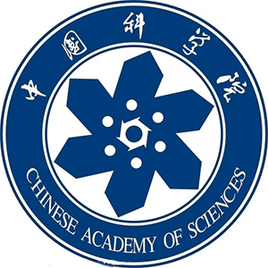 中国科学院