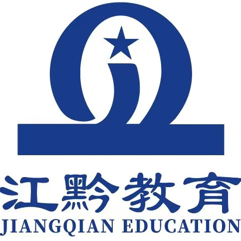 企业发布信息图