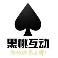 企业发布信息图