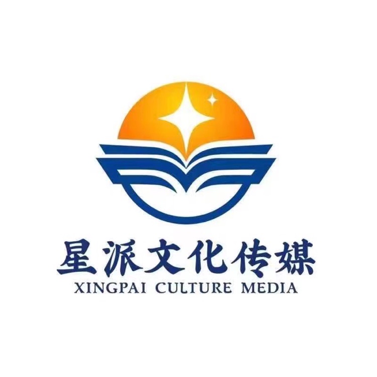企业发布信息图