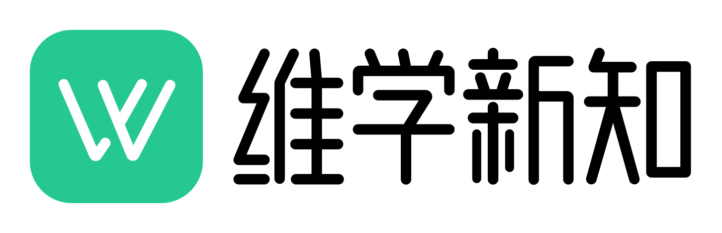 企业发布信息图