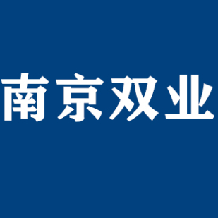 企业发布信息图