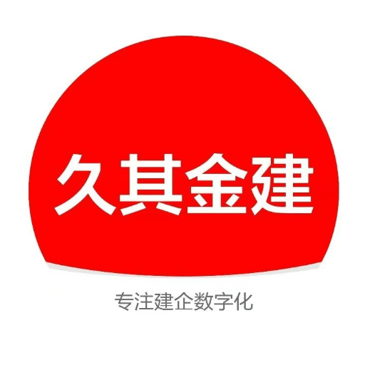企业发布信息图