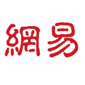 网易(杭州)网络有限公司