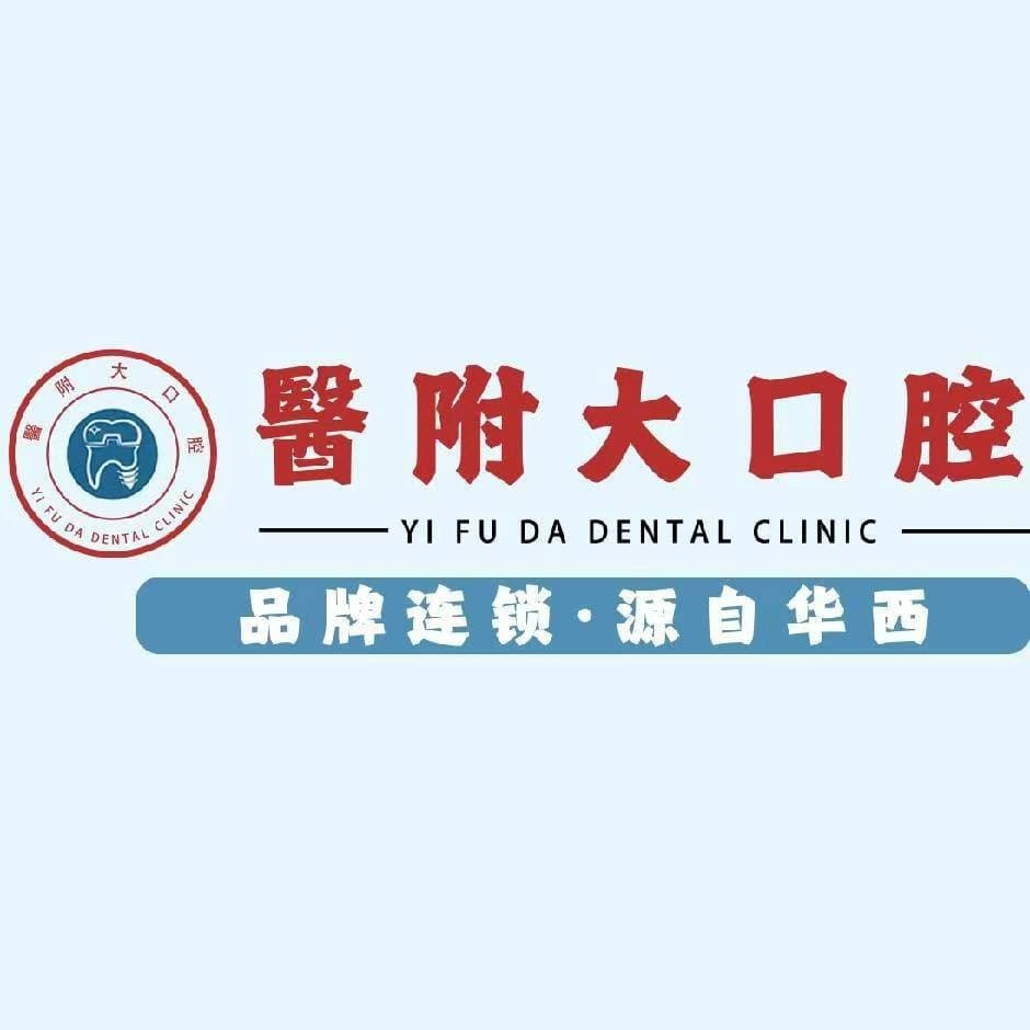 企业发布信息图