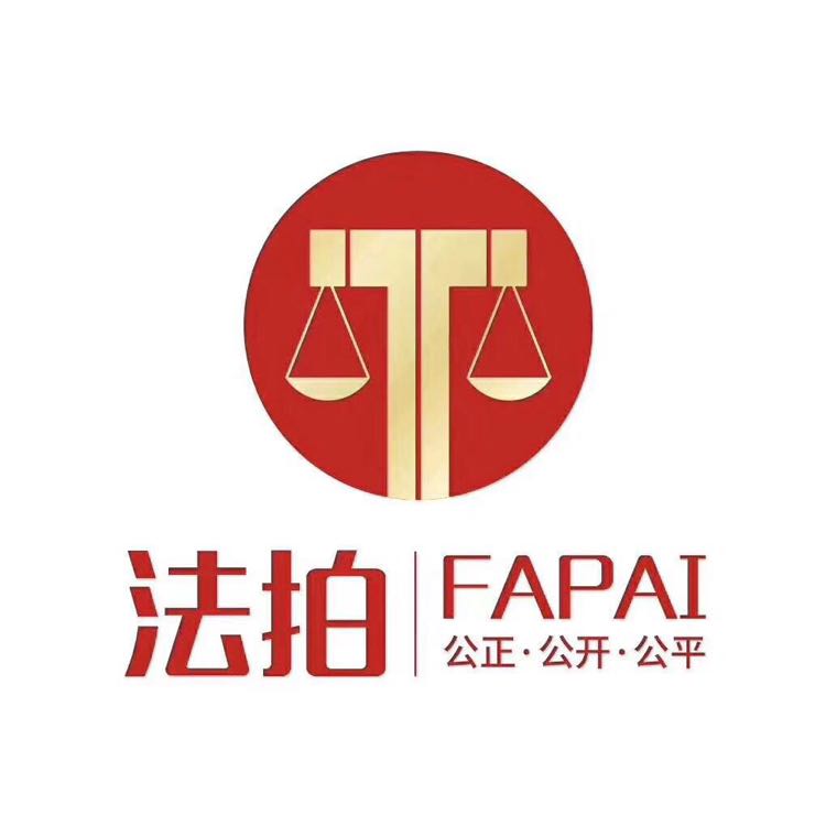 企业发布信息图