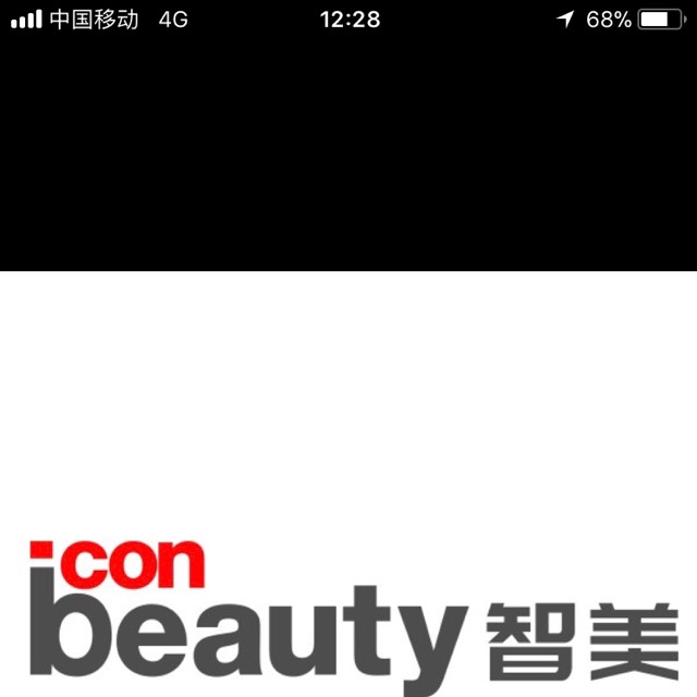 企业发布信息图