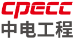 中国电力工程顾问集团新能源有限公司西安分公司