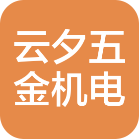 企业发布信息图