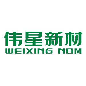 浙江伟星新型建材股份有限公司