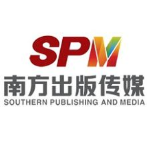 南方出版传媒股份有限公司