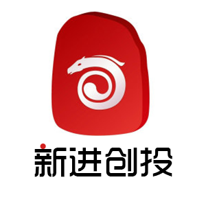 上海新进创业投资管理有限公司