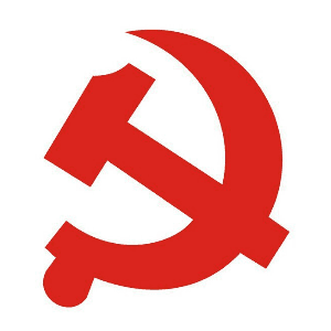 中共福建省委组织部