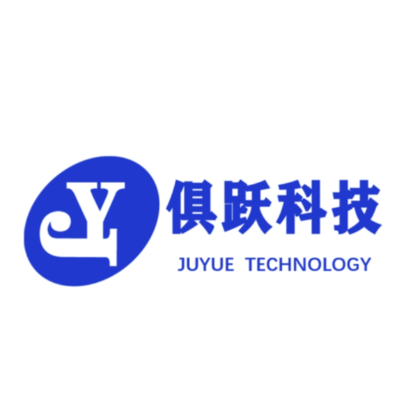 企业发布信息图