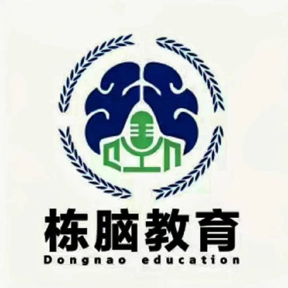 企业发布信息图
