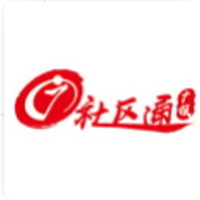 广州日报报业经营有限公司