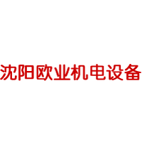 企业发布信息图