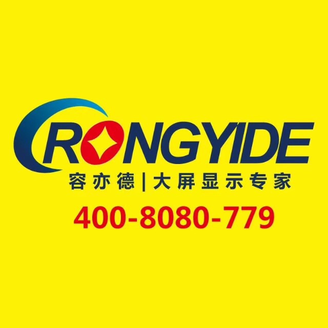 企业发布信息图