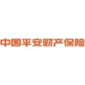 中国平安财产保险股份有限公司