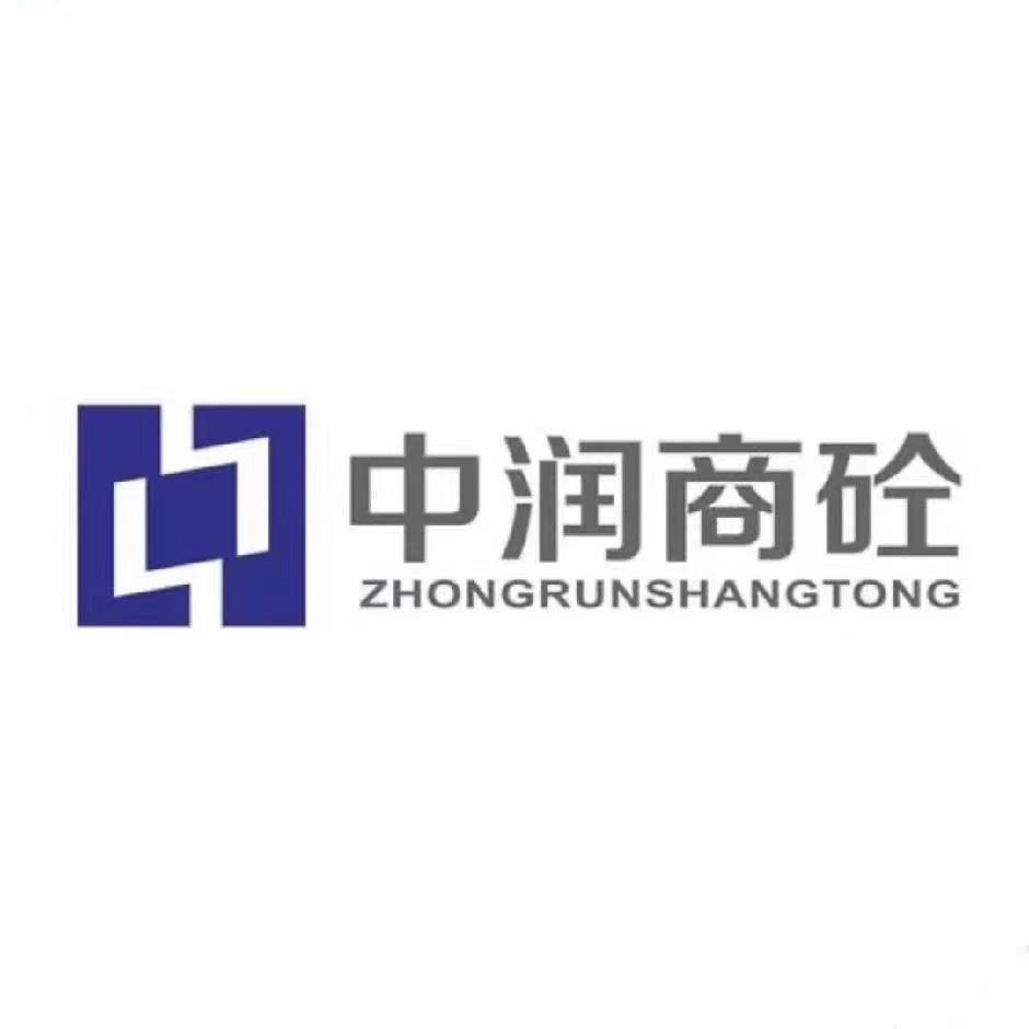 企业发布信息图