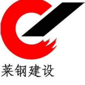 永锋集团有限公司