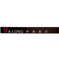 企业发布信息图