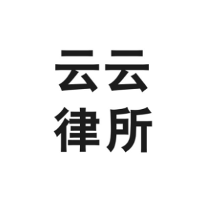 企业发布信息图