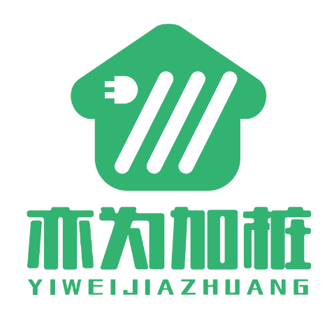 企业发布信息图