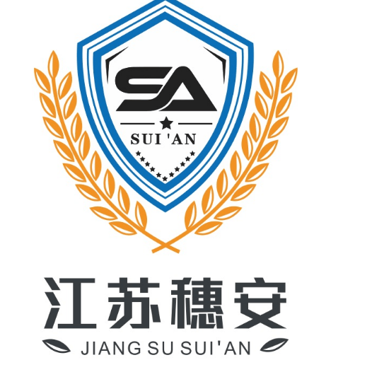 企业发布信息图