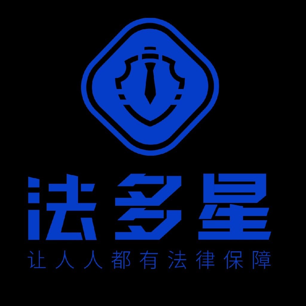 企业发布信息图