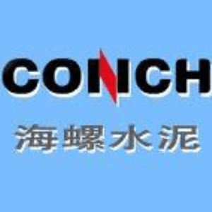 安徽海螺川崎工程有限公司