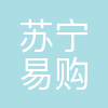 大连苏宁易购销售有限公司