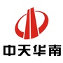 中天华南建设投资集团有限公司