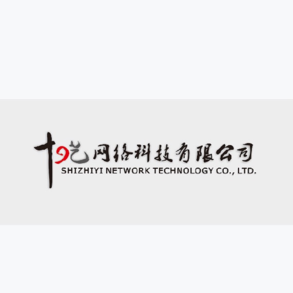 企业发布信息图