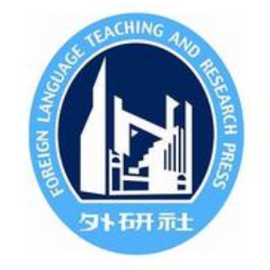 外语教学与研究出版社有限责任公司