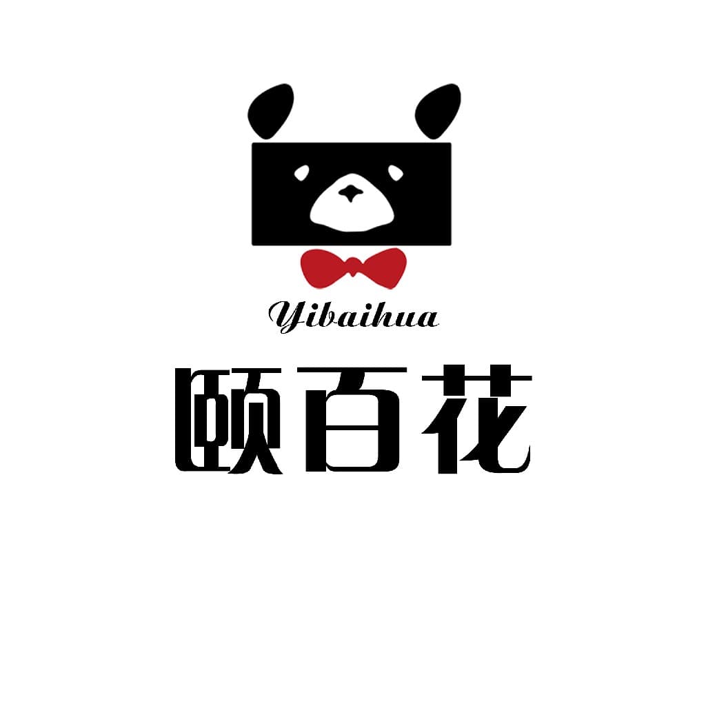 企业发布信息图