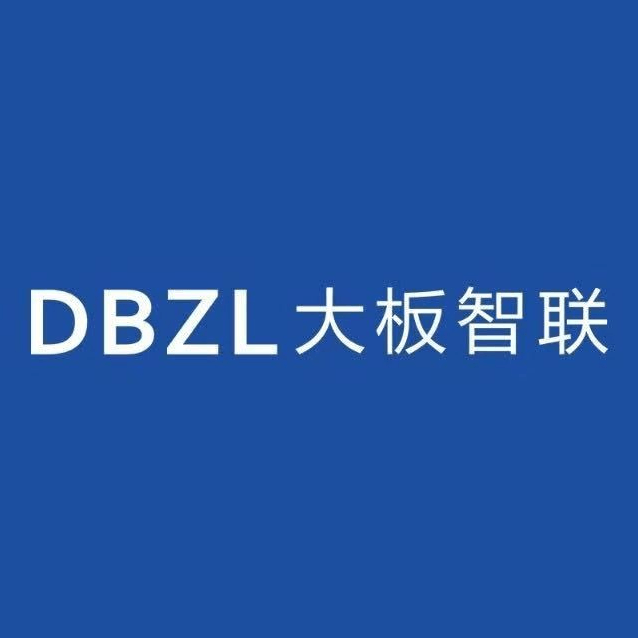 企业发布信息图