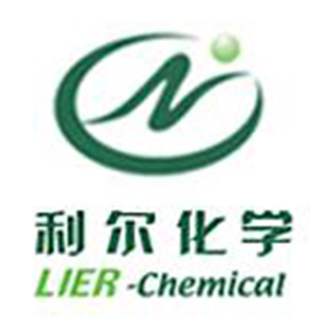 利尔化学股份有限公司