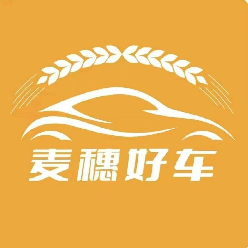企业发布信息图