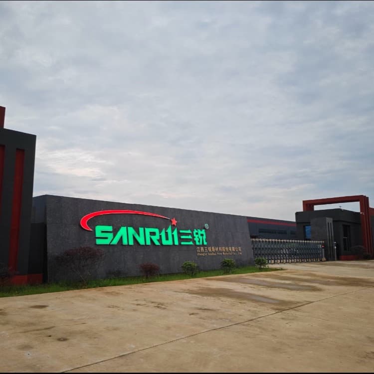 企业发布信息图