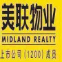 企业发布信息图