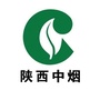 陕西中烟工业有限责任公司
