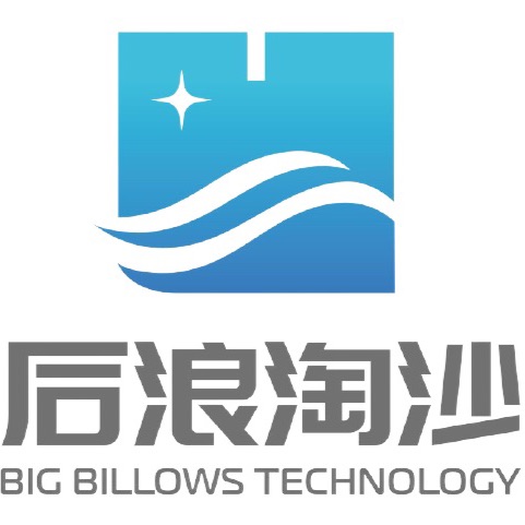 企业发布信息图