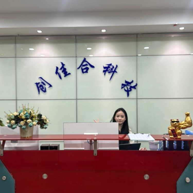 企业发布信息图
